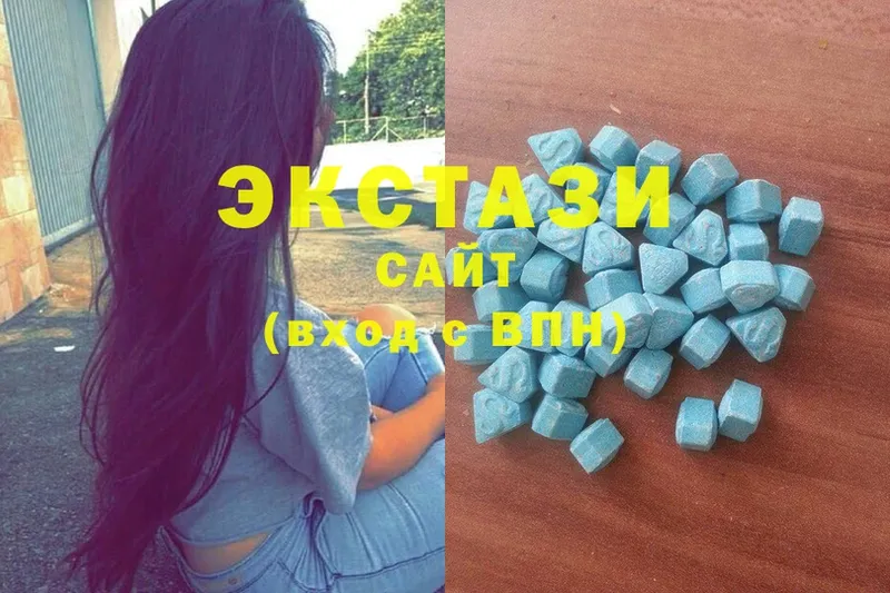 Как найти наркотики Навашино МАРИХУАНА  COCAIN  Гашиш  Мефедрон 